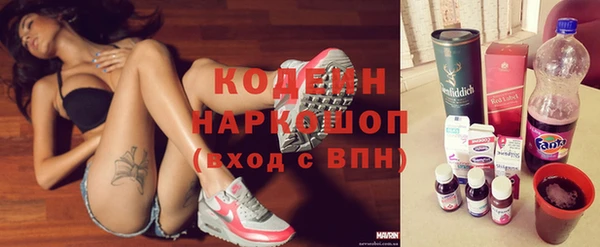 меф VHQ Армянск