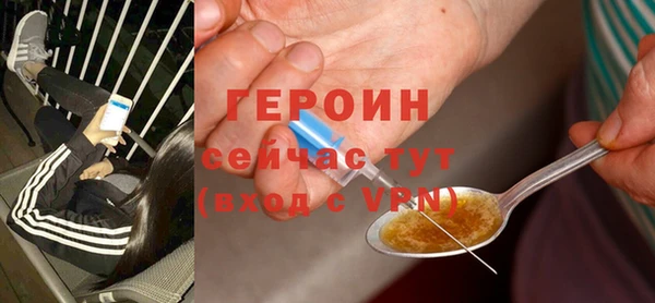 бошки Аркадак