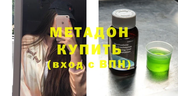 бошки Аркадак