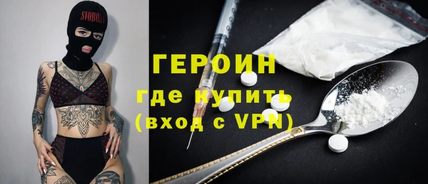 бошки Аркадак