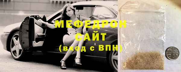 бошки Аркадак