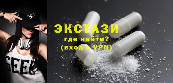 бошки Аркадак
