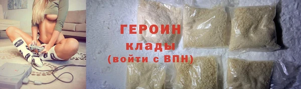 бошки Аркадак