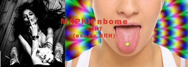 меф Арсеньев
