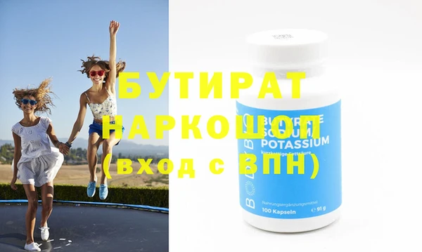 меф Арсеньев