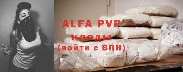 бошки Аркадак