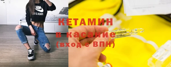 бошки Аркадак