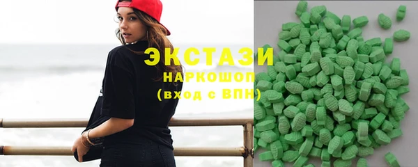 бошки Аркадак
