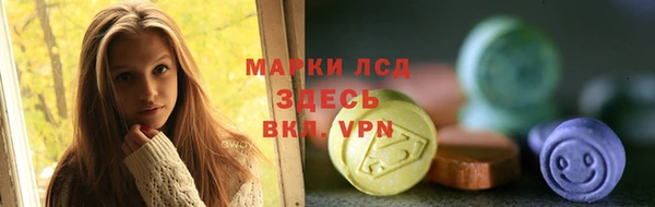 меф Арсеньев