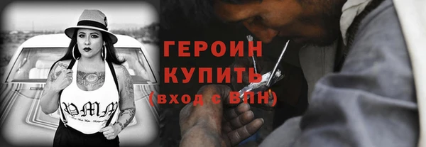 бошки Аркадак
