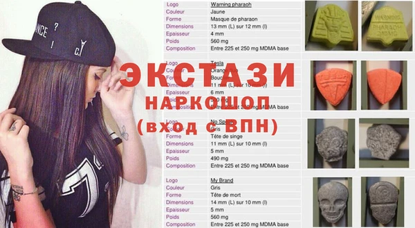 меф Арсеньев