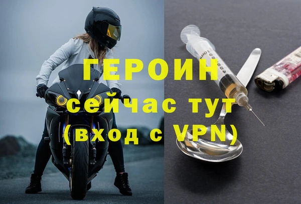 меф Арсеньев