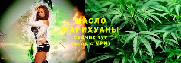 бошки Аркадак