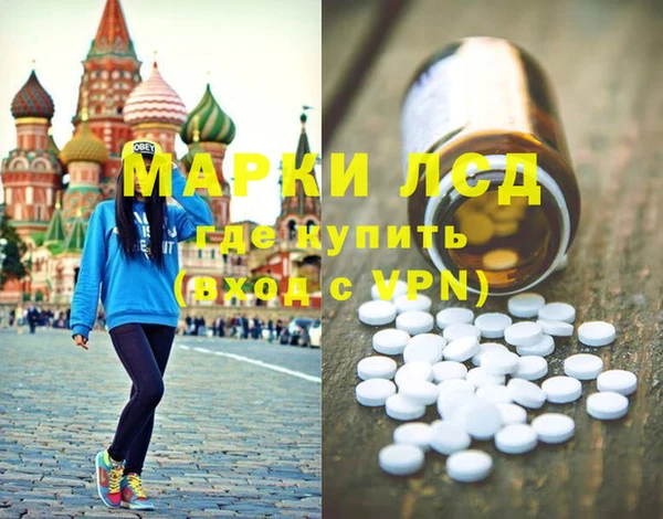 меф Арсеньев