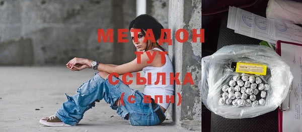 меф Арсеньев