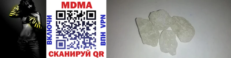 MDMA молли  МЕГА маркетплейс  Мезень 