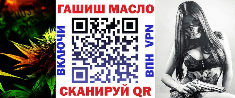 Дистиллят ТГК Wax  Мезень 