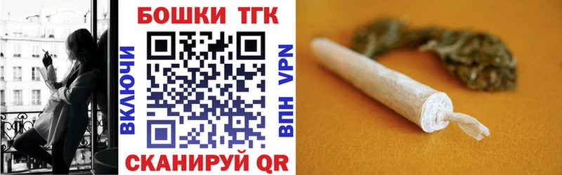Шишки марихуана SATIVA & INDICA  Мезень 